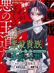 动漫新番哪里看 - 2026年新番TOP10盘点